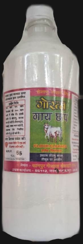 Guaratna White Phenyl 1 li