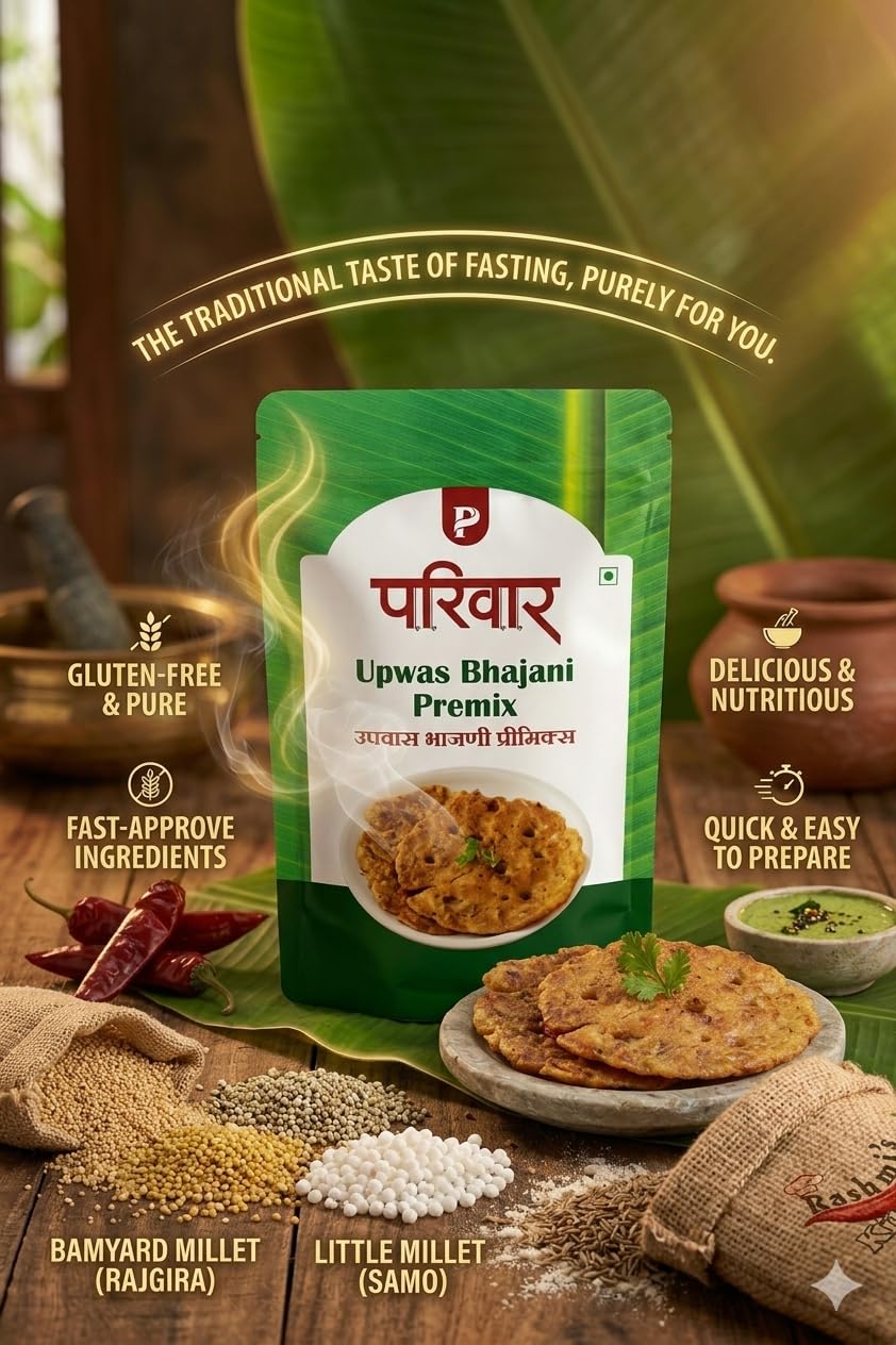 PARIVAR Upwas Bhajani Premix - Image 2