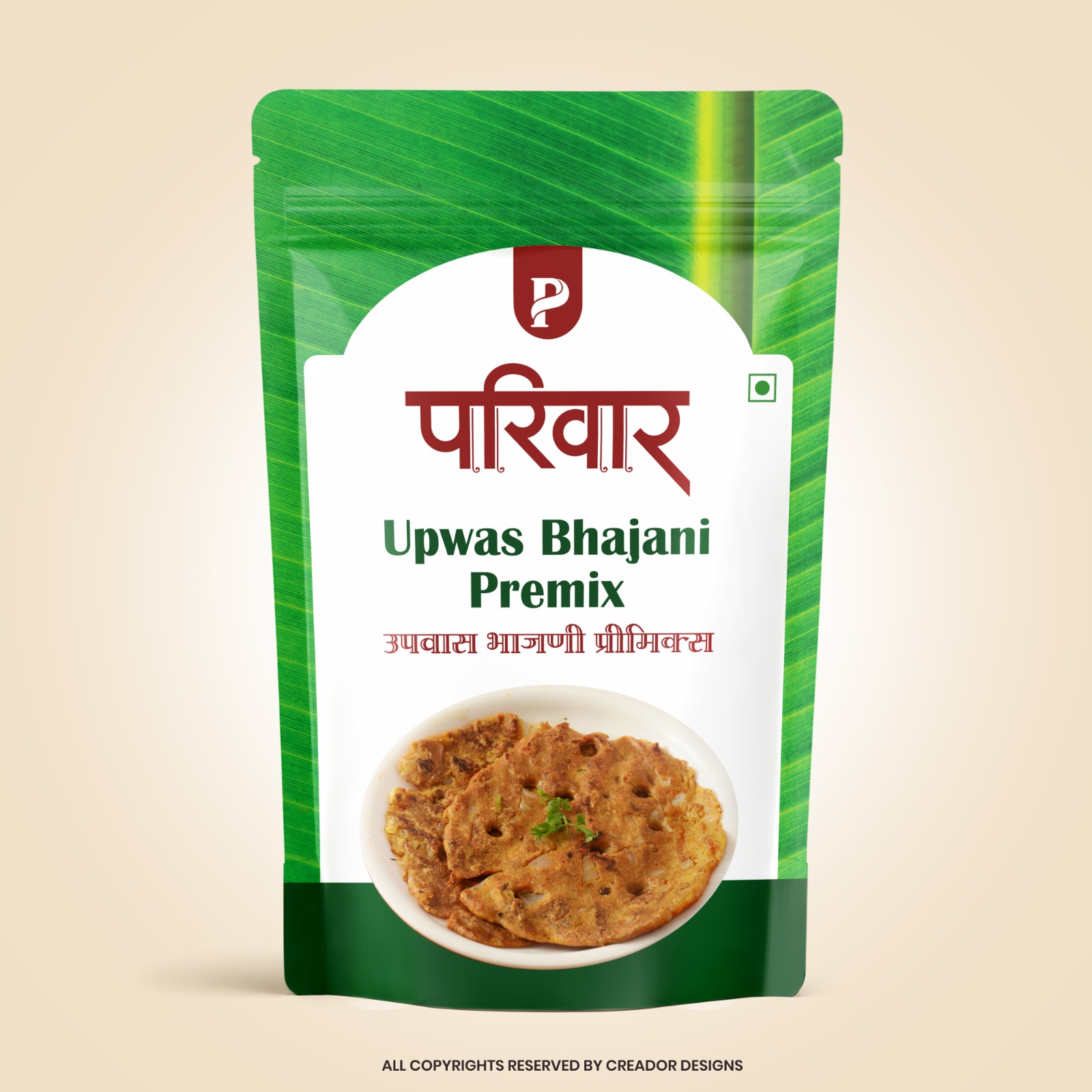 PARIVAR Upwas Bhajani Premix